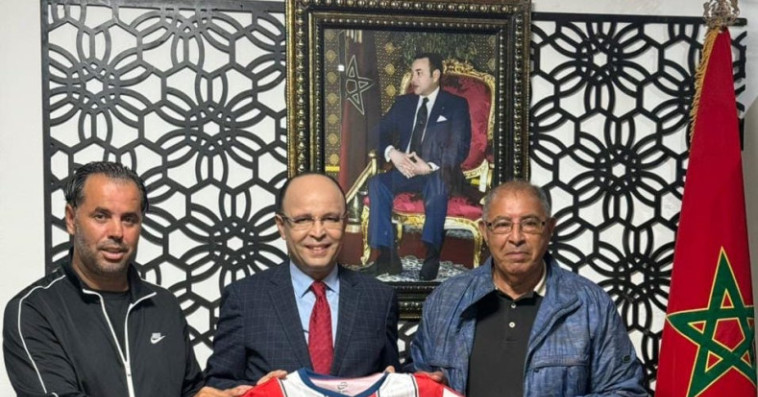 المغرب أتلتيك تطوان