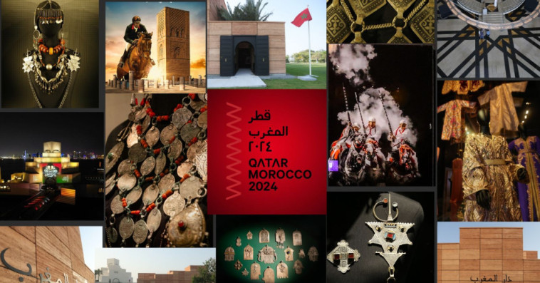 Année Culturelle Maroc-Qatar 2024