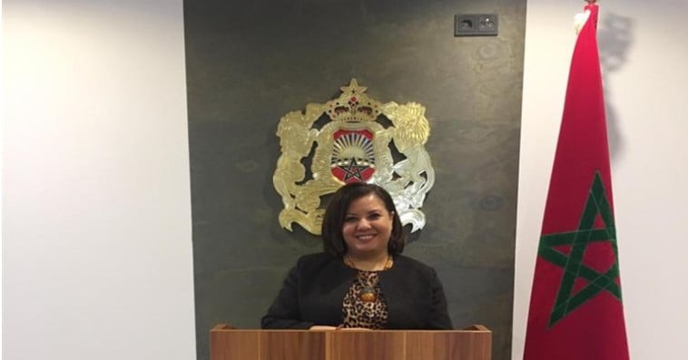 Boutaina El Kerdoudi