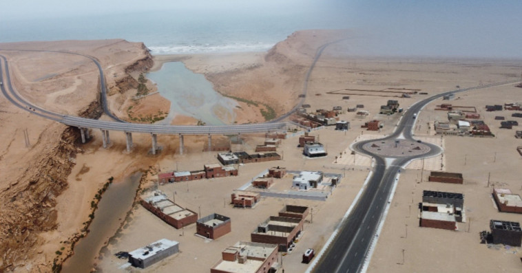 تيزنيت-الداخلة