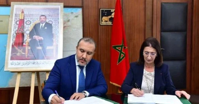 بنخضرة