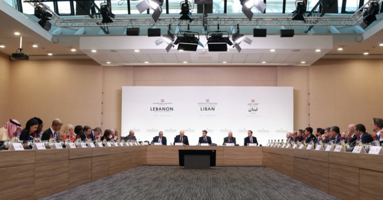 La conférence internationale de soutien au Liban