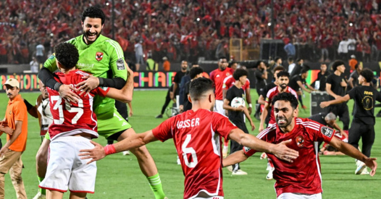 Ahly