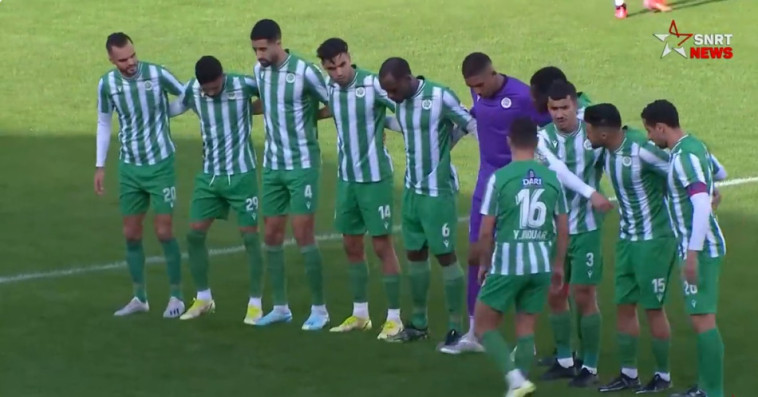 Mouloudia Oujda