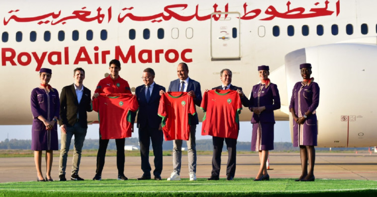 les maillots de l'équipe de maroc