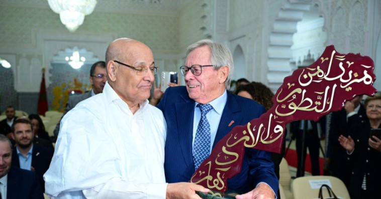 الغرفة الفرنسية للتجارة والصناعة بالمغرب 