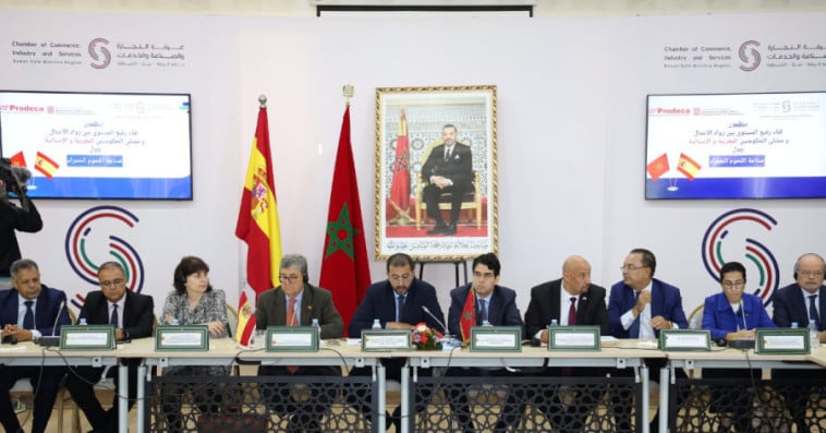 Rencontr Maroc-Espagne