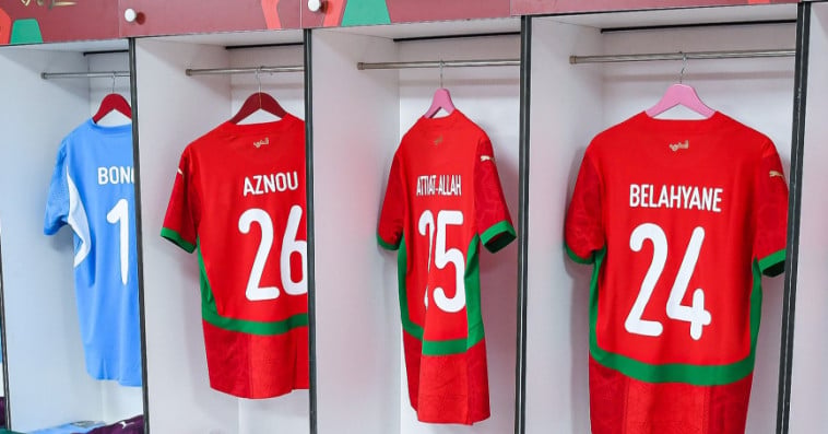 Maillots des Lions de l'Atlas
