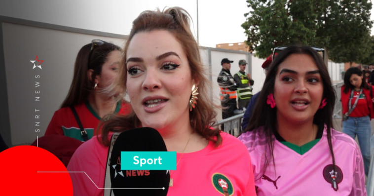 Supportrices à Oujda