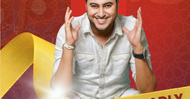 Adly