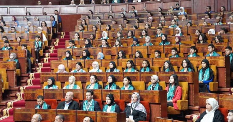 برلمان الطفل