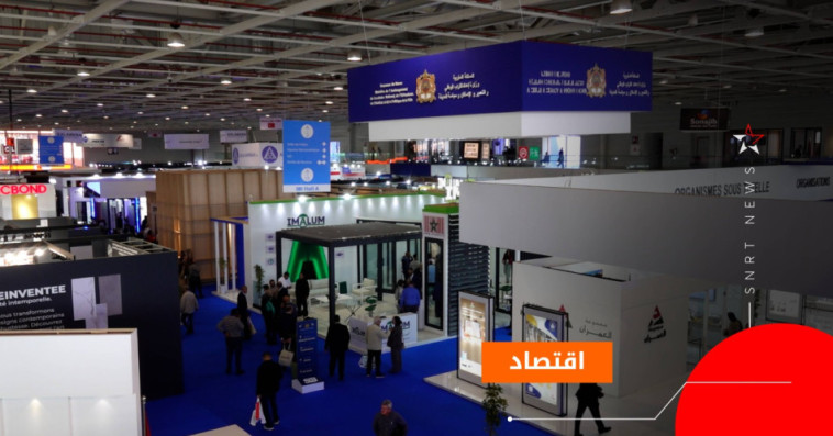 مقاولات البناء