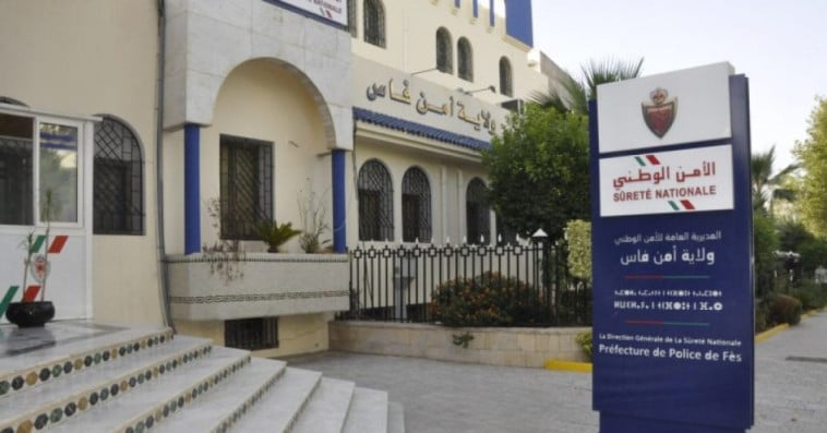 ولاية أمن فاس