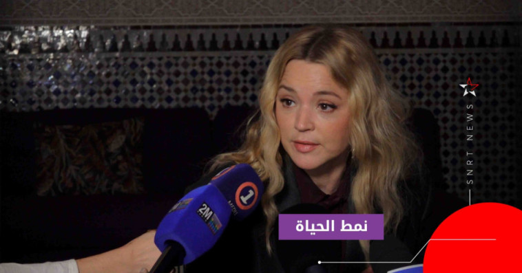 فيرجيني إفيرا