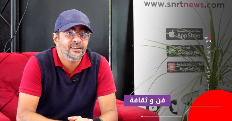 فهد