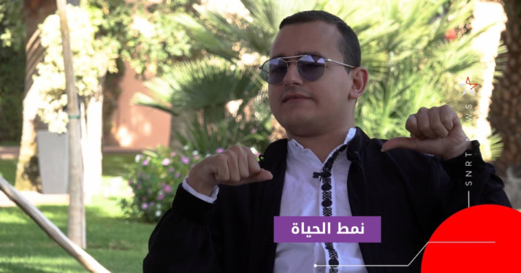 زيزو