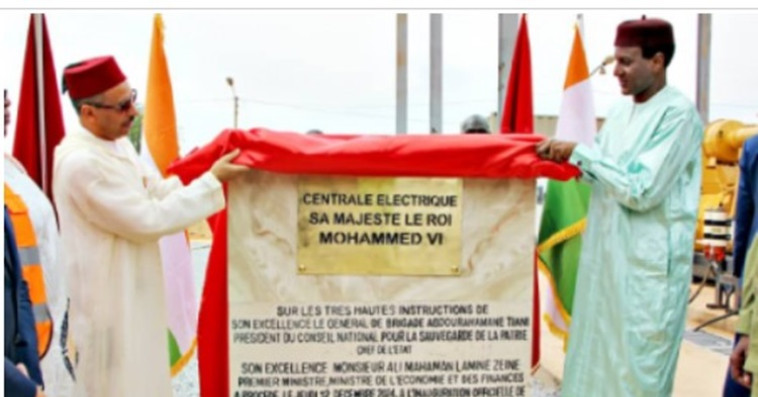 Centrale électrique Sa Majesté Le Roi Mohammed VI