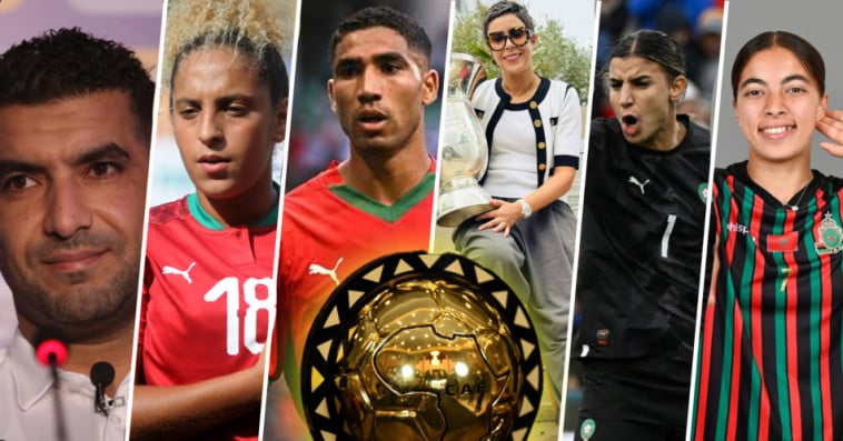 TotalEnergies Africa Cup of Nations 