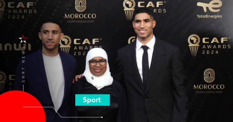 Achraf Hakimi