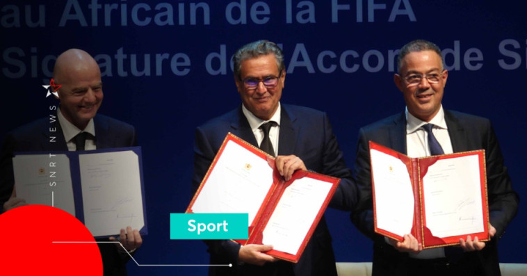 Accord Bureau FIFA Maroc