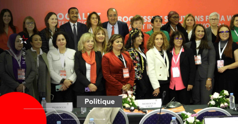 Internationale socialiste