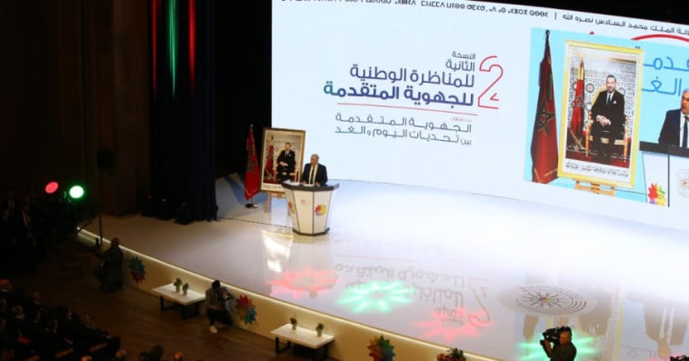 Assises régionalisation avancée