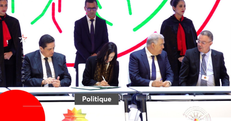 Régionalisation