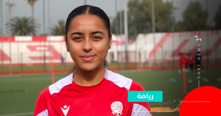 Salma Bouguerch