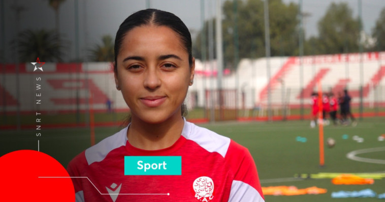 Salma Bouguerch
