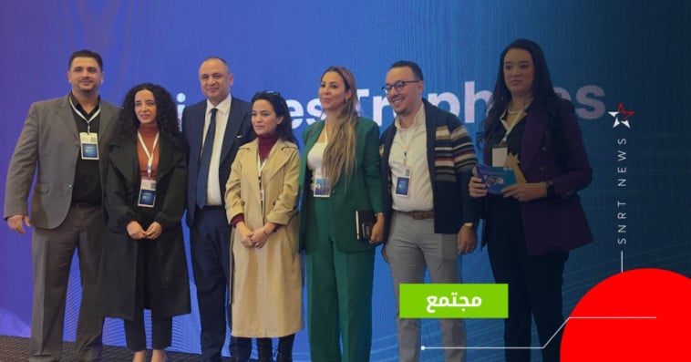 المبادرة الوطنية للتنمية البشرية