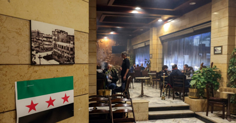 Café-Syrie