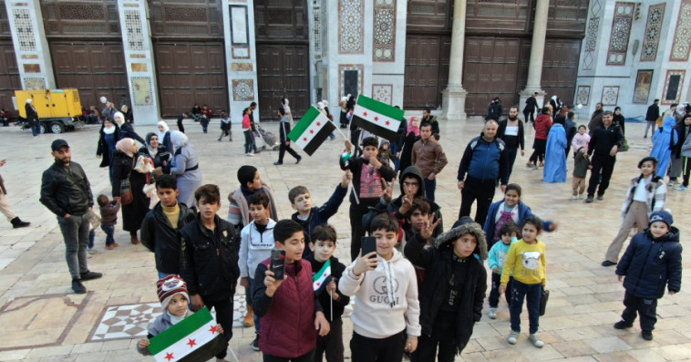 Syrie