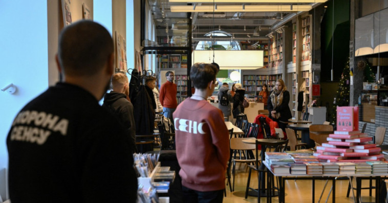 Librairie