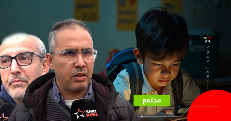 أجي نسولك