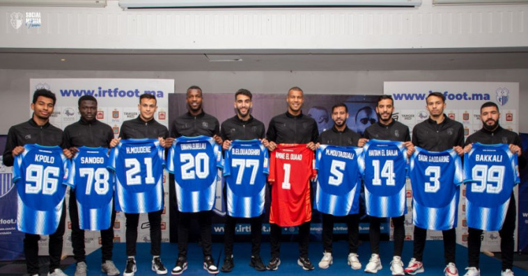 Ittihad de Tanger
