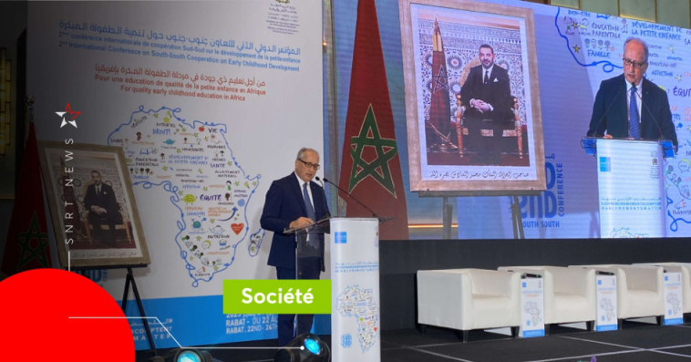 la deuxième conférence internationale de coopération Sud-Sud sur le développement de la petite enfance