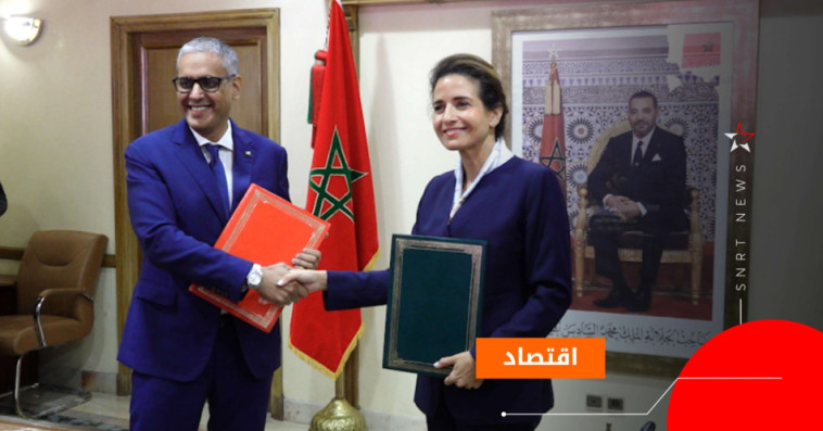 مذكرة تفاهم بين المغرب وموريتانيا 