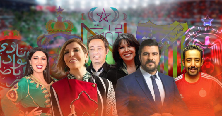artistes marocains