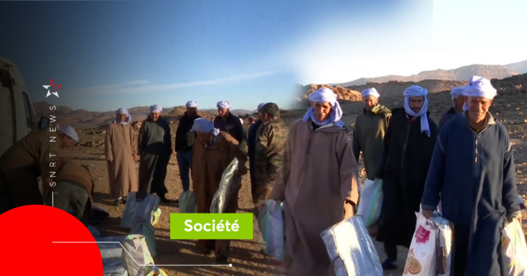 Figuig