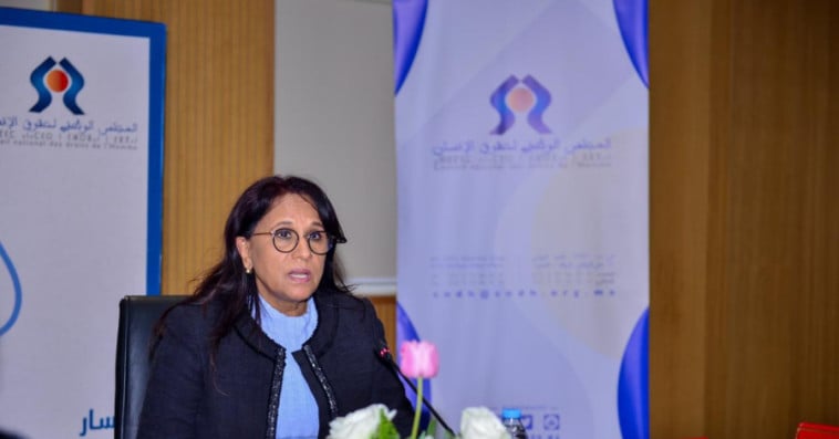 أمينة بوعياش 