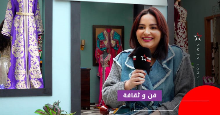 بثينة اليعقوبي