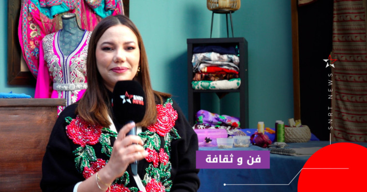 حسناء المومني