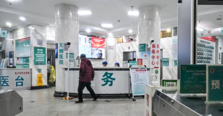 Wuhan