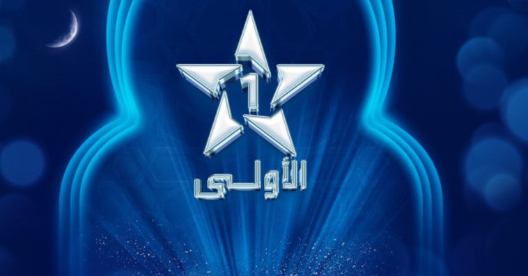 القناة الأولى تدمج البرامج الموجهة للأطفال والناشئين في شبكتها الرمضانية