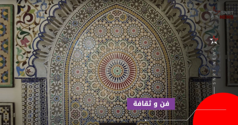 أكاديمية الفنون