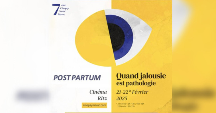 Ciné psy