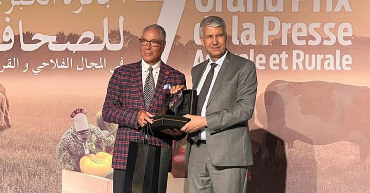 Moulay Hachem Alaoui