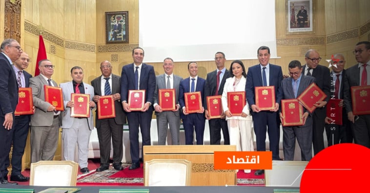 بقجع