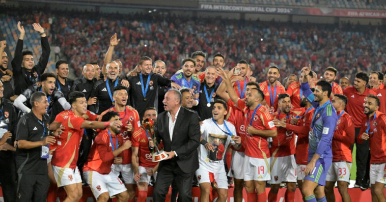 al-Ahly SC