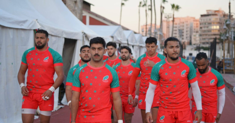 Fédération Royale Marocaine De Rugby